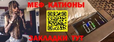 соль ск Тверь