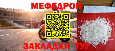 скорость Тара