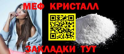 скорость Тара