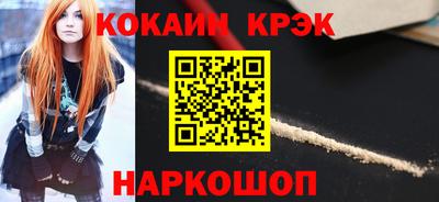 скорость Тара