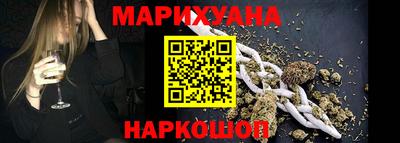 скорость Тара