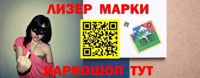 соль ск Тверь