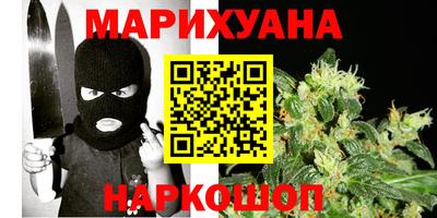 соль ск Тверь