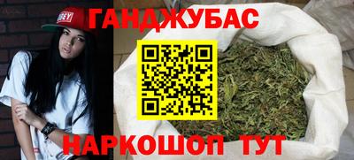 соль ск Тверь