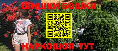 скорость Тара