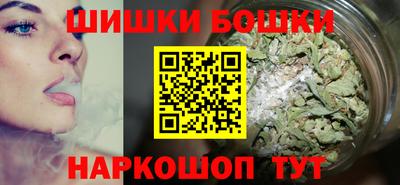 соль курить ск Татарск
