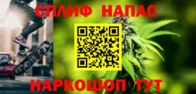 соль ск Тверь