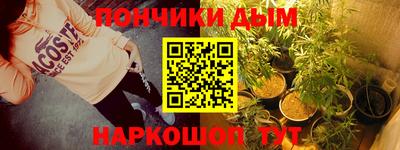 соль курить ск Татарск
