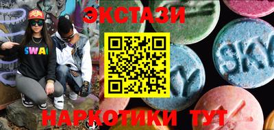 скорость Тара