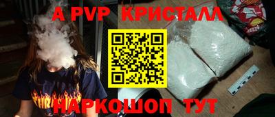 скорость Тара