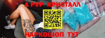 скорость Тара
