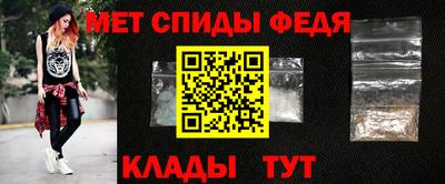 соль ск Тверь