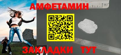 соль курить ск Татарск