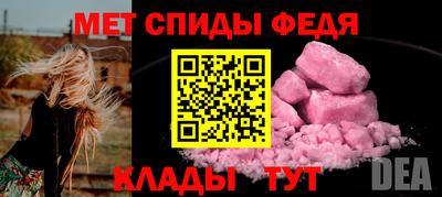 скорость Тара