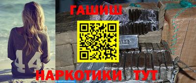 скорость Тара