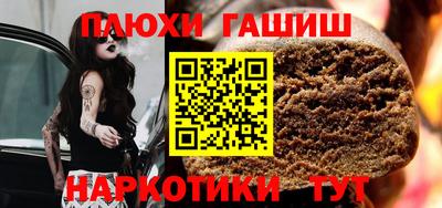 скорость Тара