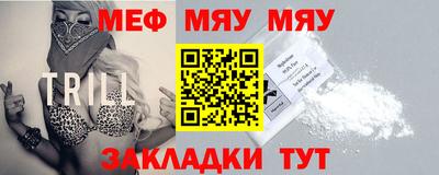 соль ск Тверь