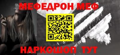 соль ск Тверь