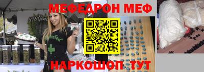 скорость Тара